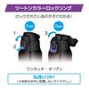 Thermos Sports Bottle 1L Black Purple - Insulated, for Kids, with Pouch & Strap - FJS-1000F BKPL