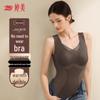 Tingmei Women's Seamless Thermal Base Layer Vest with Built-in Bra