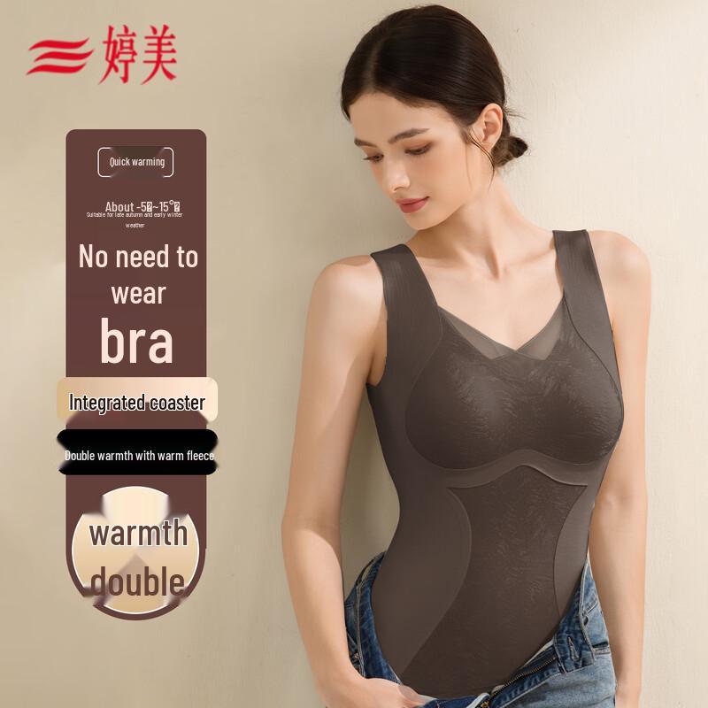 

Женский бесшовный терможилет Tingmei с встроенным бюстгальтером XL