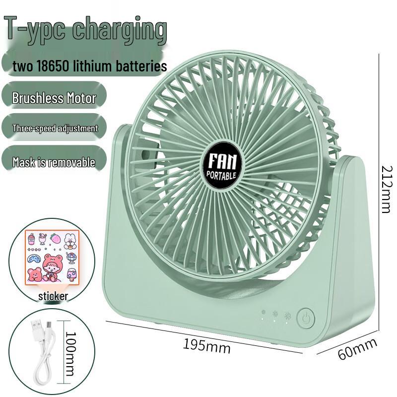 

Wujing 6-inch Desktop Circulating Fan