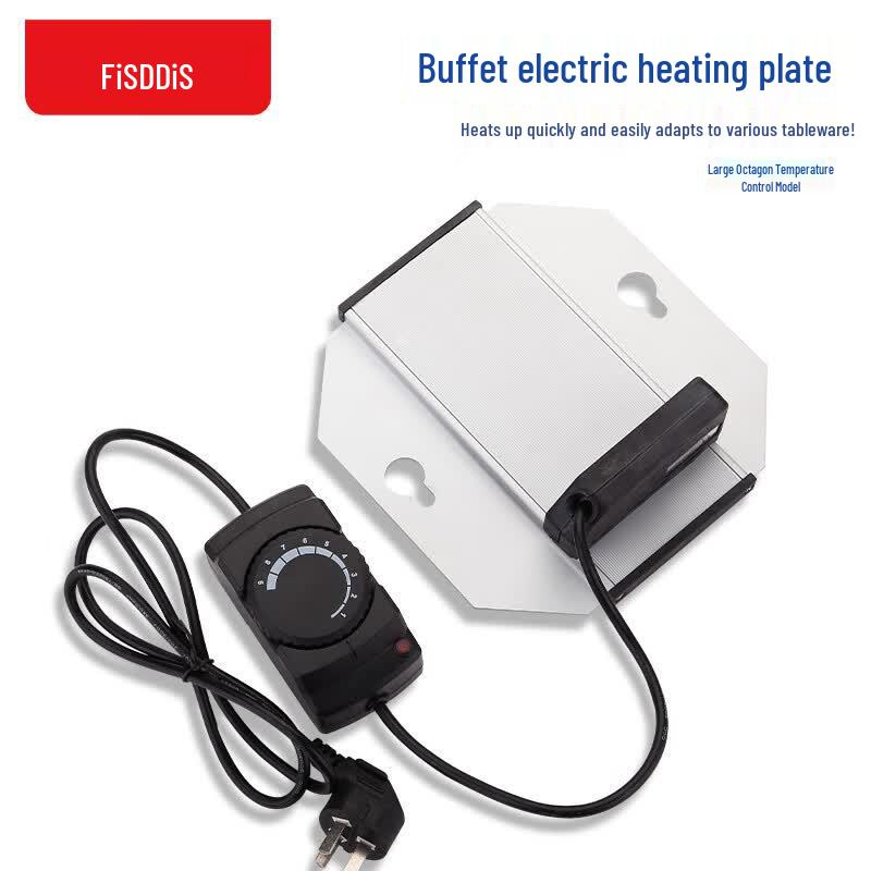 Feidisi Temperature-Controlled Buffet Warming Hot Plate
