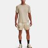 Under Armour Solid Color Training Short Sleeve T-Shirt Men Tops Brown 1370405-290