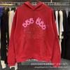 2026 Unisex 555555 Mesh Foam Print Hip Hop Loose Heavyweight Fleece Hooded Sweatshirt