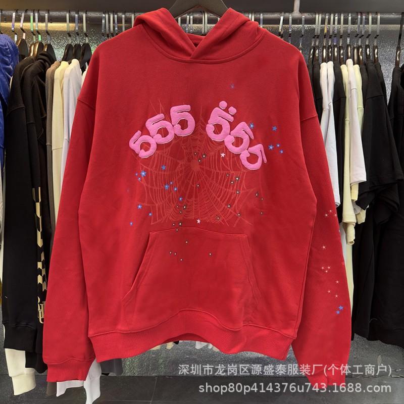 2026 Unisex 555555 Mesh Foam Print Hip Hop Loose Heavyweight Fleece Hooded Sweatshirt