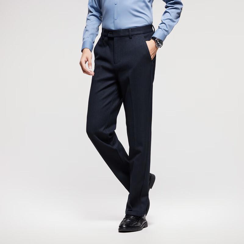 Firstview Men's Business Casual Wool Blend Trousers FV25D1558