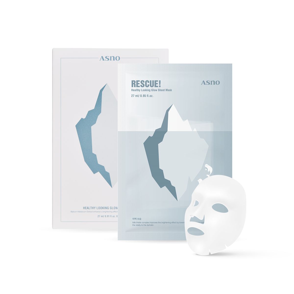 [Whitening] Aceno Milk Thistle 5% Glow Mask Pack (5 Sheets) Wedding Skin Care, Makeup-Enhancing Bridal Pack