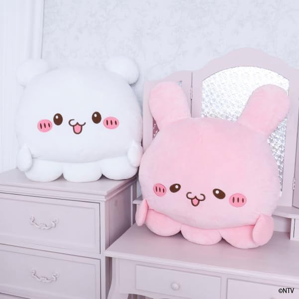 Love * Ease Plush Toy Super BIG Extra Large Sumoppi Approx. 50cm