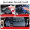 Sanhe Engine Exterior Cleaner