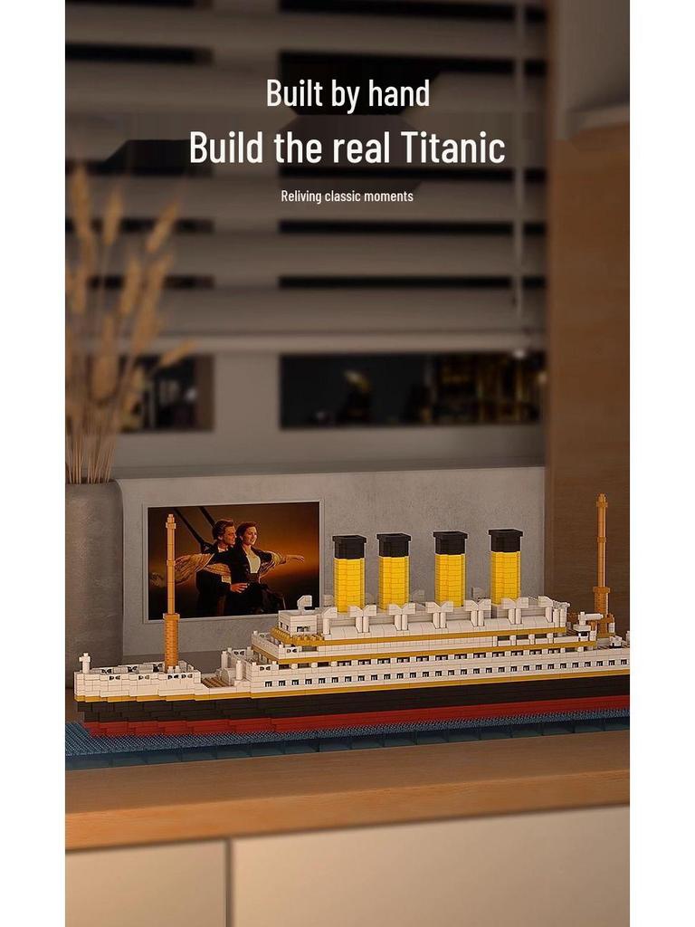 Nezha Model výletní lodi Titanic: Mikrostavební bloky s vysokou obtížností, kompatibilní s Lego