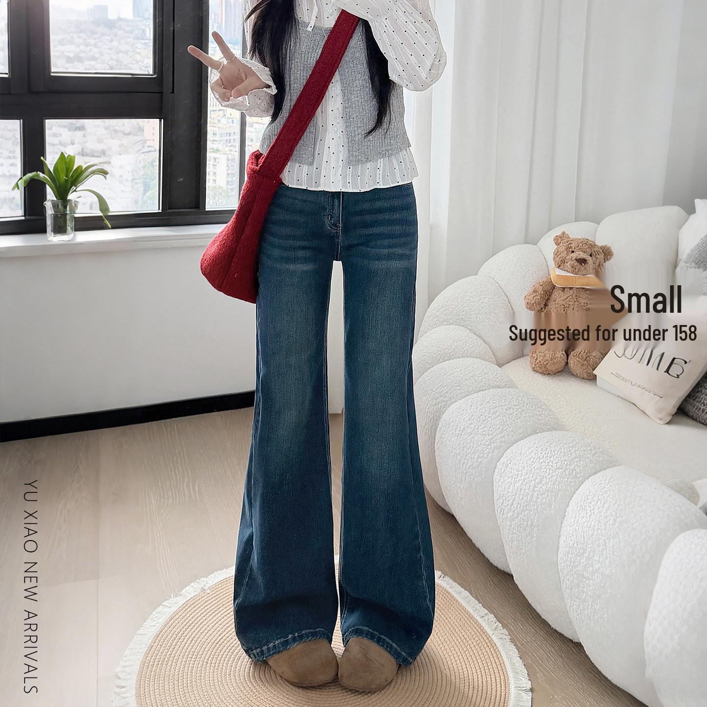 

Women s Retro Micro Flare Jeans - Spring Collection, Plus Size, Slimming, Loose Fit, Pear Shape XS
