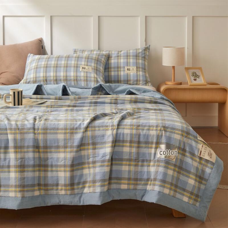 Qixiai Yarn-Dyed Washed Xinjiang Cotton Summer Quilt