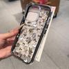 Bemalte Handyhülle für iPhone 17 11 12 13 14 15 16 iPhone 17 12 13 14 15 16 Pro 17 12 13 14 15 16 Pro Max  Hochwertige Bemalte Tier Niedliche Handyhülle