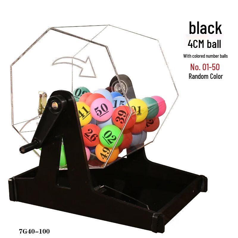 

Manual Lottery Ball Drawing Machine