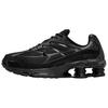 Shox Ride 2 Breathable Support Rebound Breathable Support Rebound Running Shoes Men's Black IO4296-002