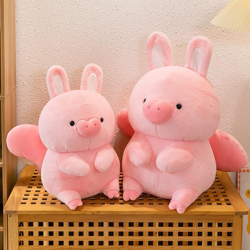 Cute Pink Rabbit-ear Flying Pig Plush Toy For Girls Stuffed Animal Doll Gift Decorative Pillow Sofa Ornament 45/55/75cm