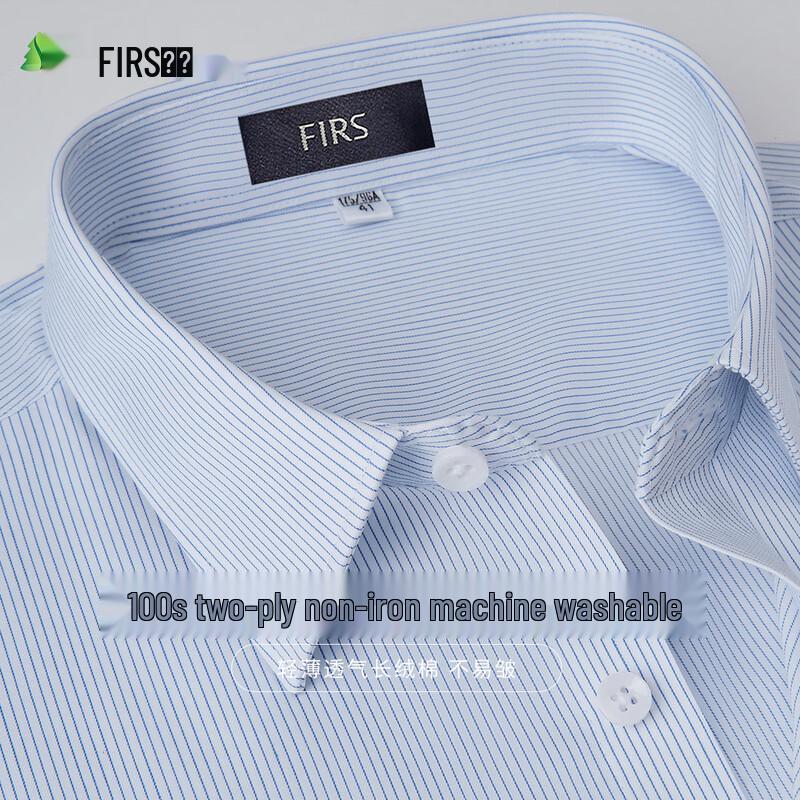 

FIRS Men s 100s Double-Ply Cotton Non-Iron Business Casual Long-Sleeve Shirt 40 175/92A