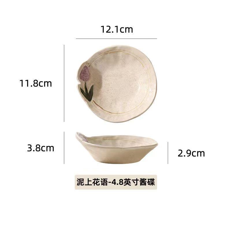 Creative Brushed Ceramic Tableware Cream Nordic High-Value Ceramic Dishes And Chopsticks Household Tableware Housewarming Set