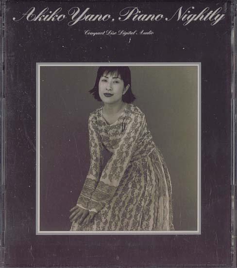 

CD AKIKO YANO - Piano Nightly ESCB1677 Epic 1995 Japan ObiJapanese Pop/Rock Used