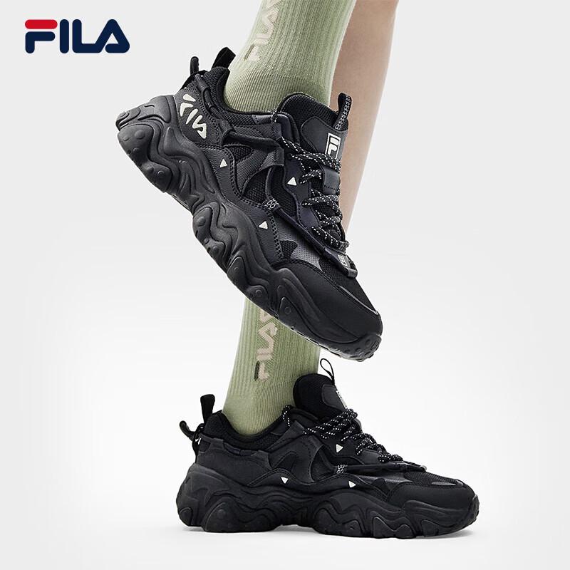 FILA Women s Cat Claw Retro Dad Sneakers US 9.5