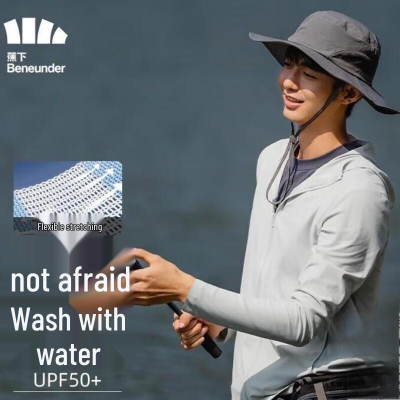 

Jiaoxia Men s Outdoor Long-Sleeve UV Protection Jacket