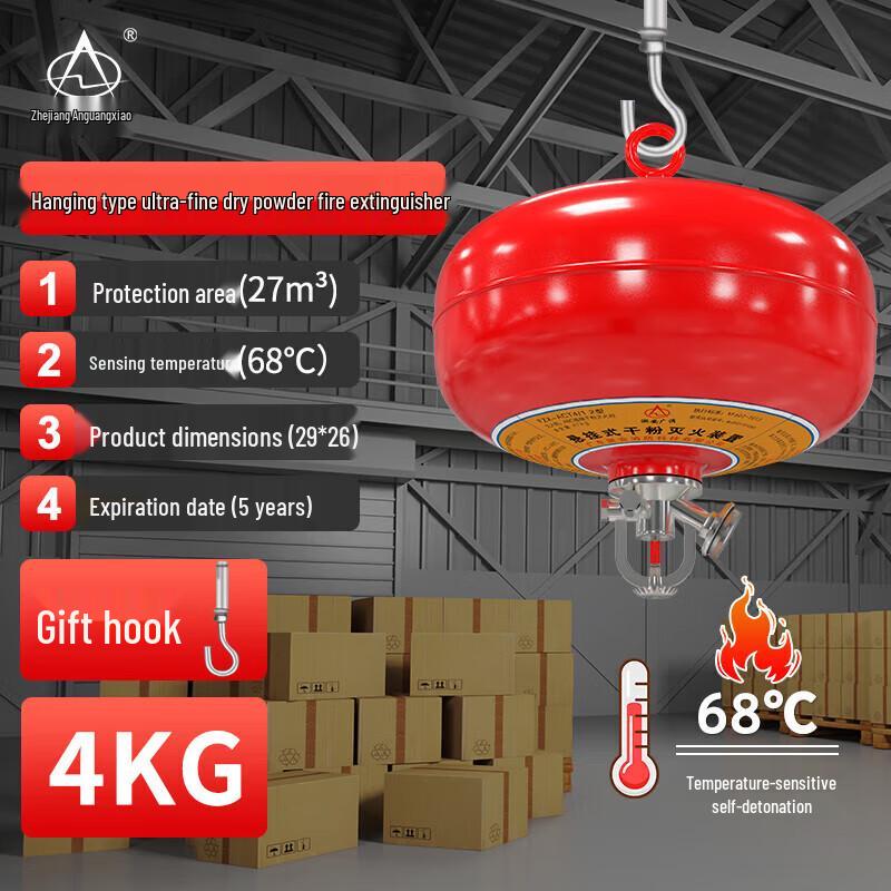 4kg Automatic Suspended Dry Powder Fire Extinguisher