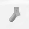 Male Spring and Summer Thin Anti Bacterial Anti Odor Breathable Business Leisure Tube Socks