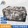 Large Capacity Jungle Camouflage Bedding Storage Bag