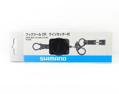SHIMANO PI-042R Γάντζος σε Καρούλι Διπλό Κλιπ με Κόφτη 65cm Μαύρο (6314)