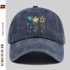 Pc Casual Multicolor Turtle Print Baseball Cap Marine Animal Printed Trucker Sun Hat Comfortable Lightweight Papa Hat Dad Mo