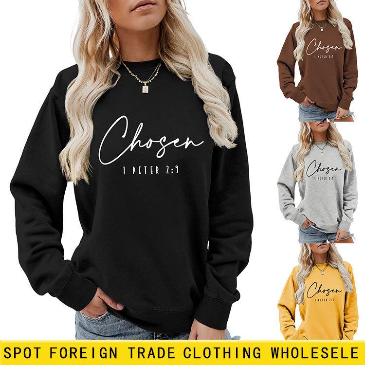 

Women s Plus Size Trendy Sweatshirt - New Fashion M