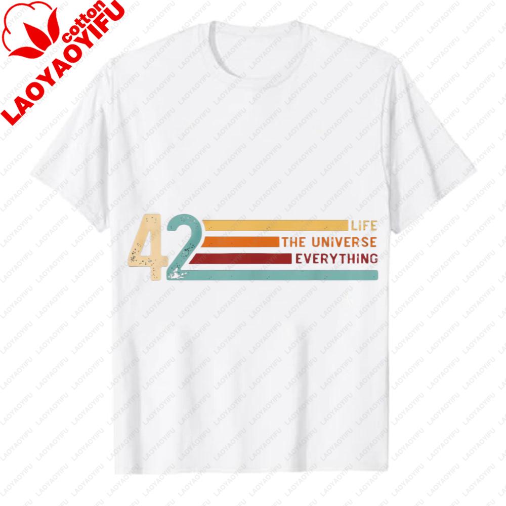 42 La Réponse à la Vie l'Univers et Tout T-shirt Rayé Rétro Guide du Voyageur Galactique T-shirt Graphique Polyvalent