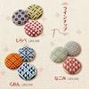 Olympus Kogin Embroidery Round Brooch Pattern 102 Kit No.