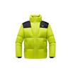 Urban Outdoor Series Warm Windproof Cold Resistant Soft Puffer Jacket Men Jacket Acid-Yellow 14411143-0056