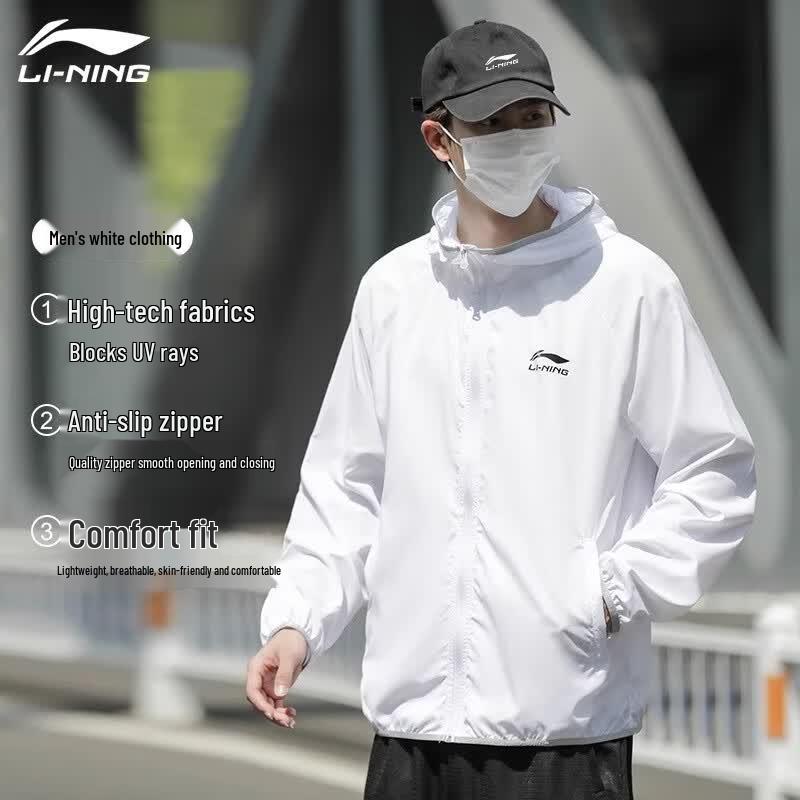 Li-Ning Men s Sun Protection Quick-Dry Windbreaker Jacket L