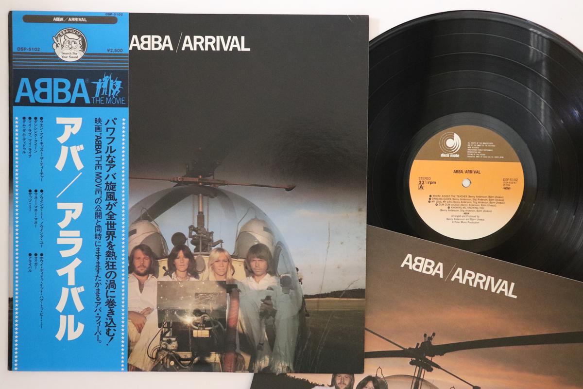 

LP Record ABBA Arrival DSP5102 DISCOMATE 1978 Japan Obi Pop Used