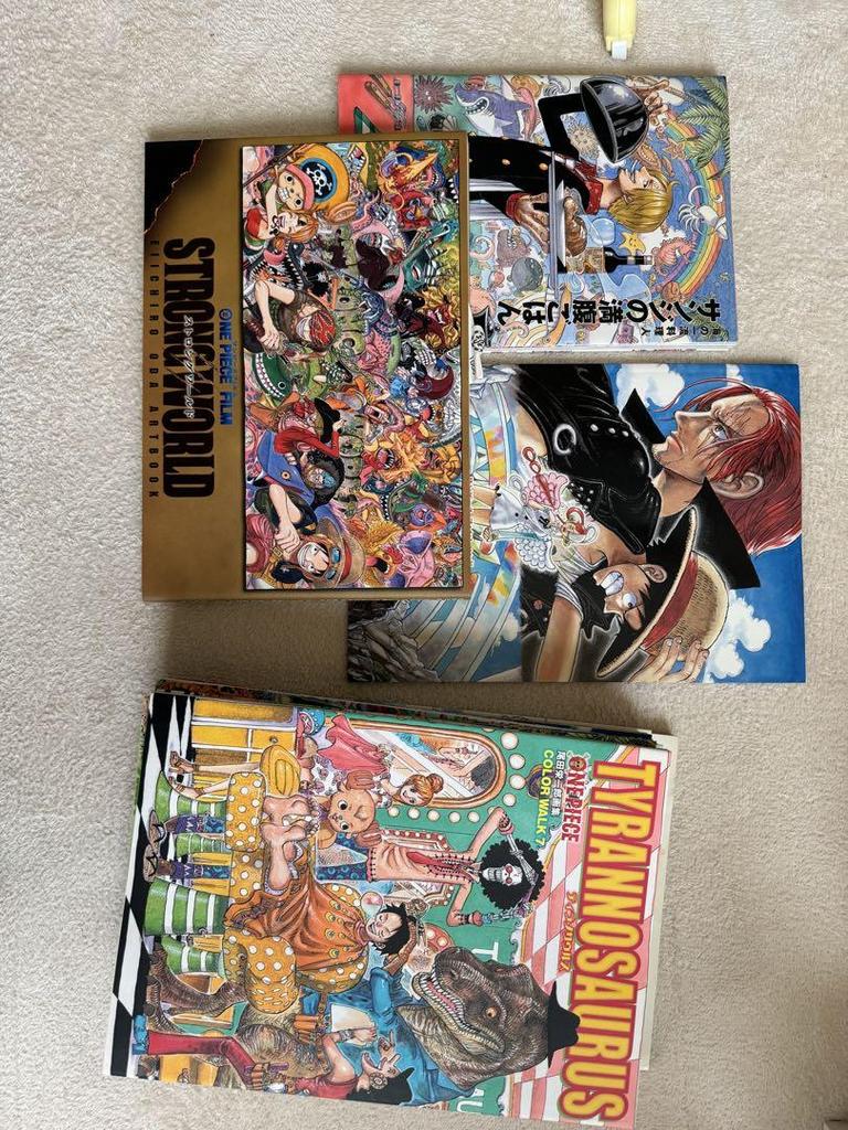 [USED] ONE PIECE Art Book 1-7, Strong World, Sanji's Full Stomach Meal, RED
