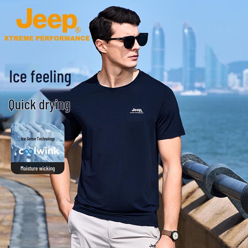 Jeep Men s Outdoor Quick-Dry Breathable Polo T-Shirt XL