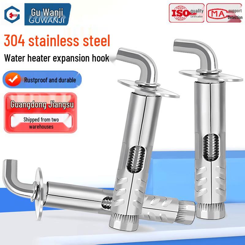GUWANJI 304 Stainless Steel Expansion Anchor Hook