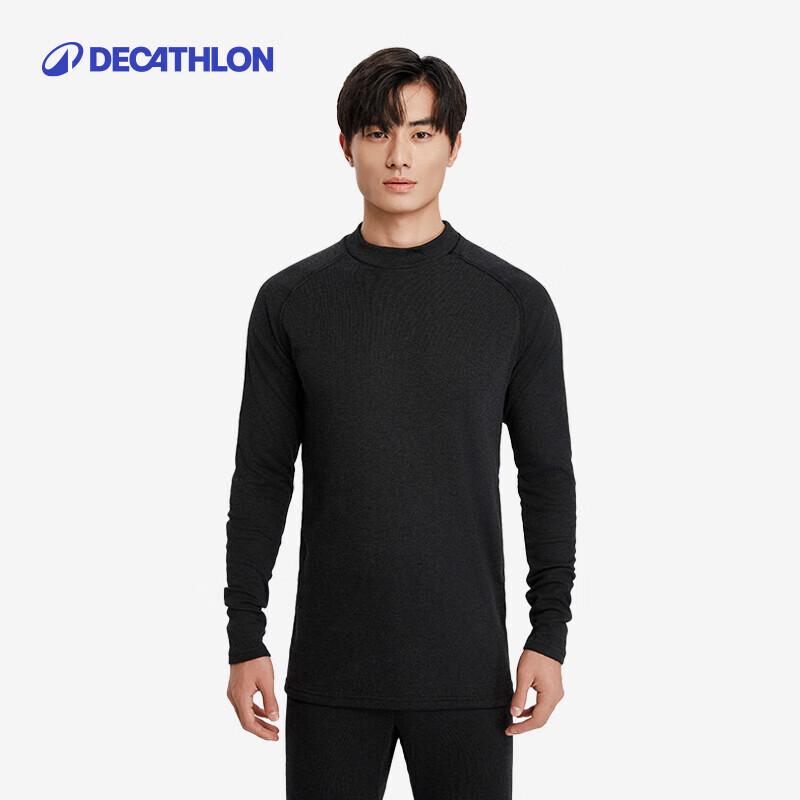 Decathlon Men's Thermal Ski & Sport Base Layer
