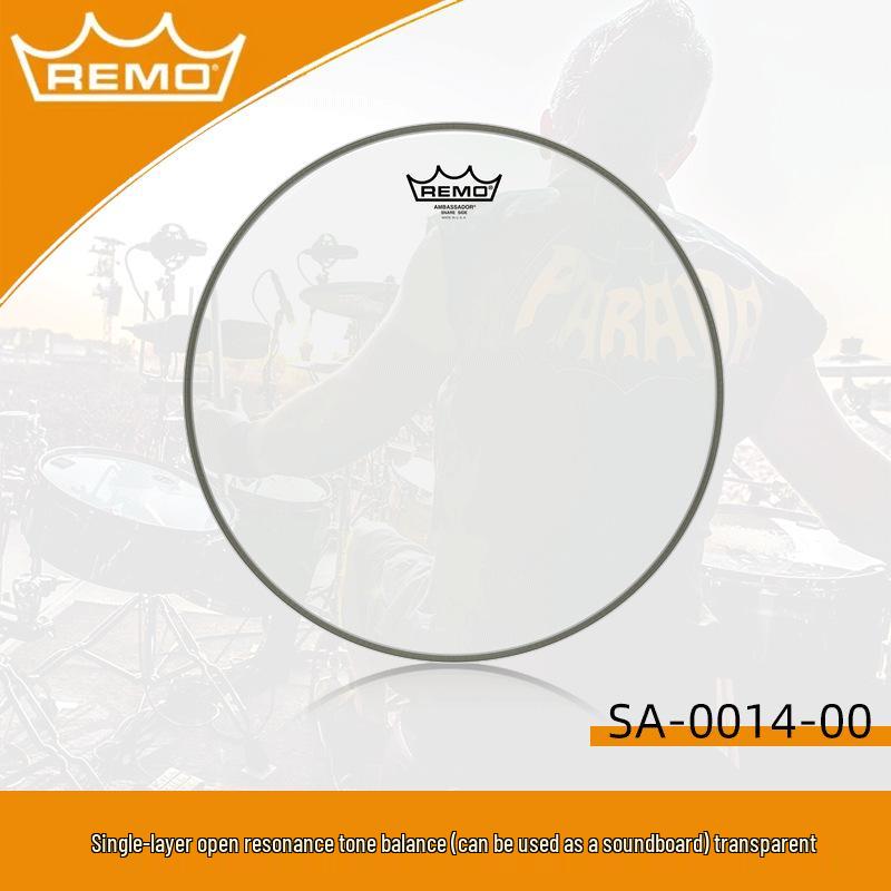 Allied Parts 14" REMO Sandblasted Swedish Drum Kit, Black and White Single Ply Resonance Drumhead