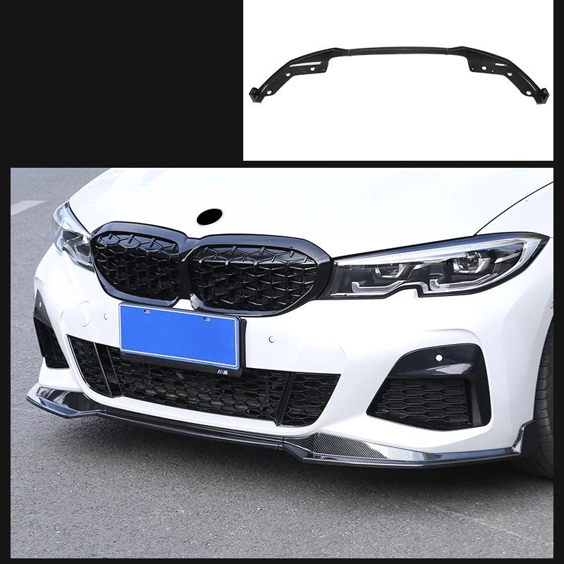 Car Front Shovel Front Bumper Canard Lip Splitter Body Shovels Side Skirts Rear Bumper For BMW 3 Series G20 Accessories