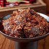 Yueshengzhai Halal Spicy Braised Beef
