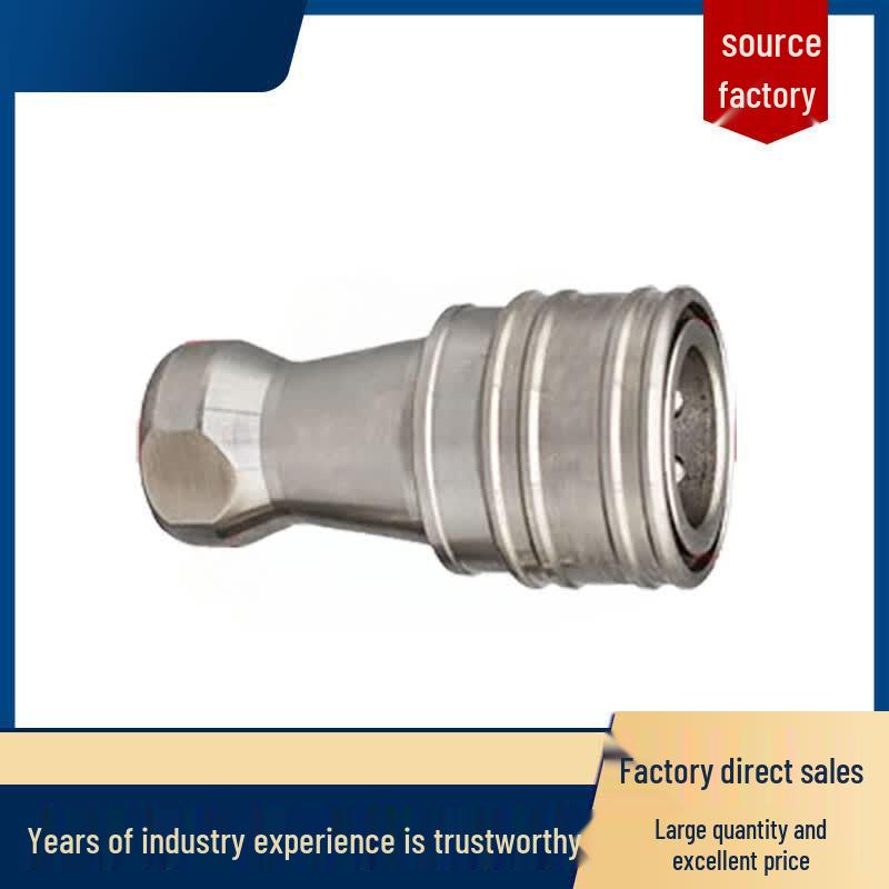 Miaoqiao Stainless Steel Straight-Through Quick Connector Female