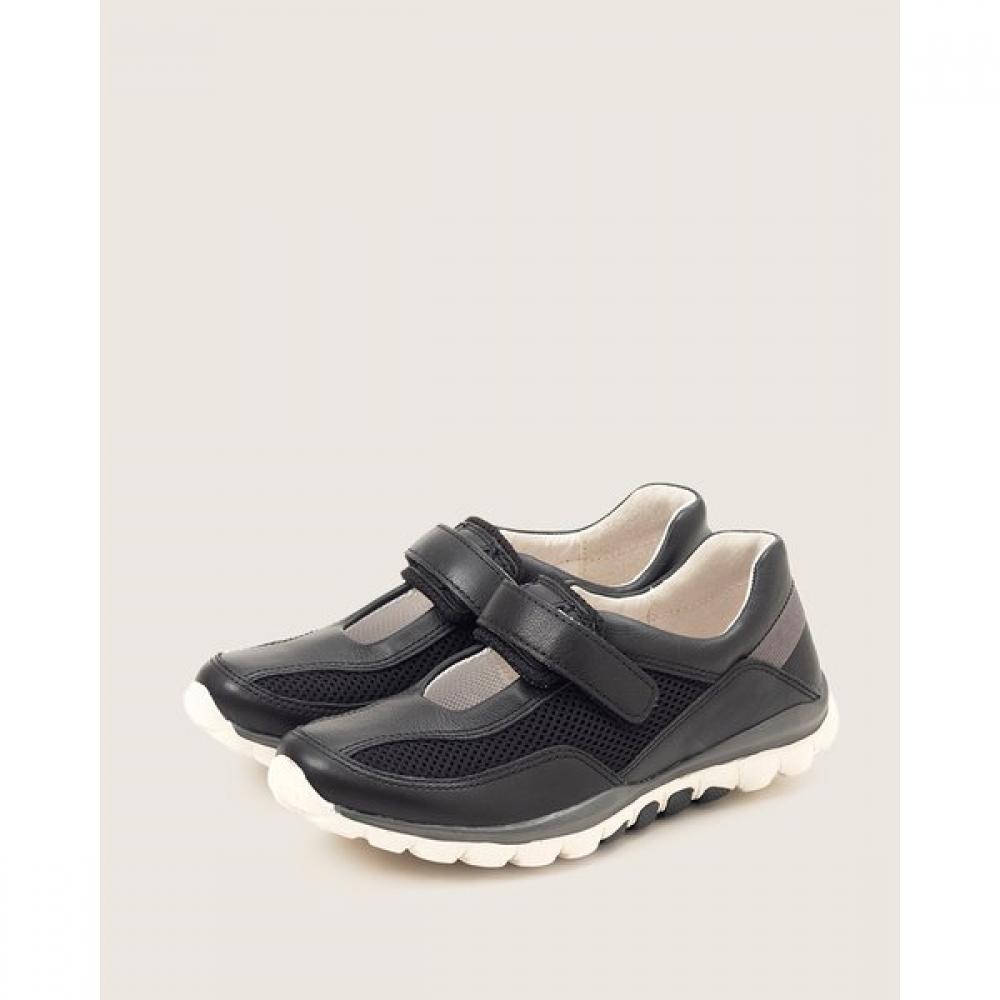 Gabor Damen Sneaker Ro86.962bk