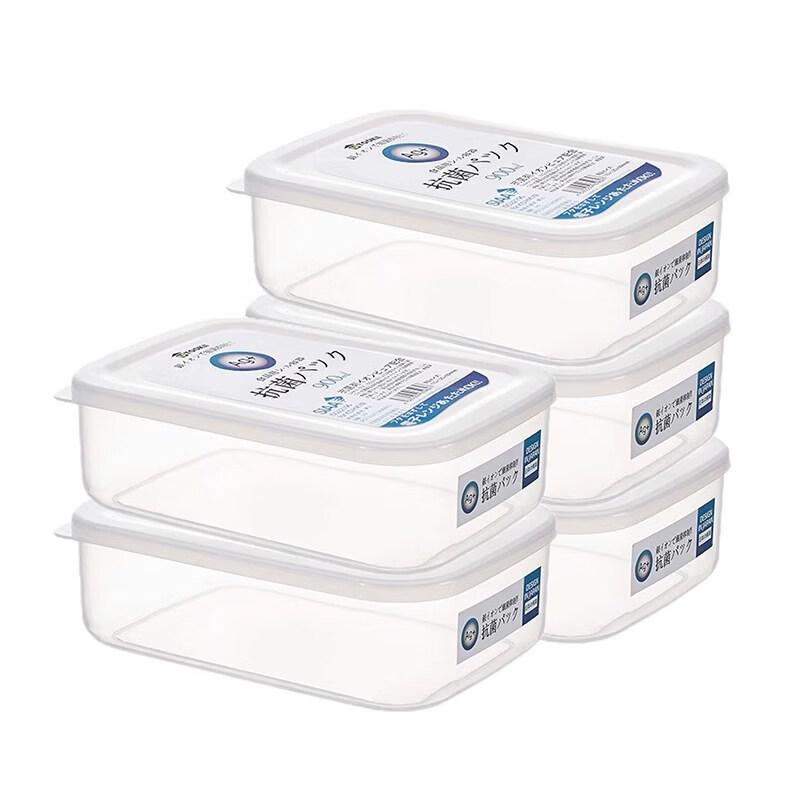 ZISIZ Silver Ion Food Storage Container