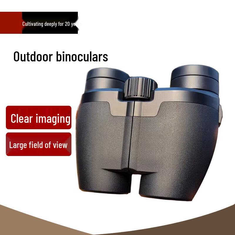

Beifu 8x24 Elite Waterproof Binoculars