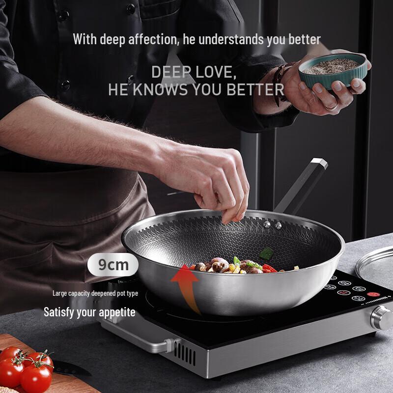 Joyoung 32cm 316 SS Honeycomb Non-stick Wok