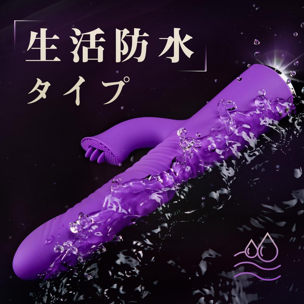 For Vibrator for Internal Adult Toy for Women Types of Elastic Explosive Piston 7 Types of Tongue Licking Vibration Instant Orgasm G Adult Goods for