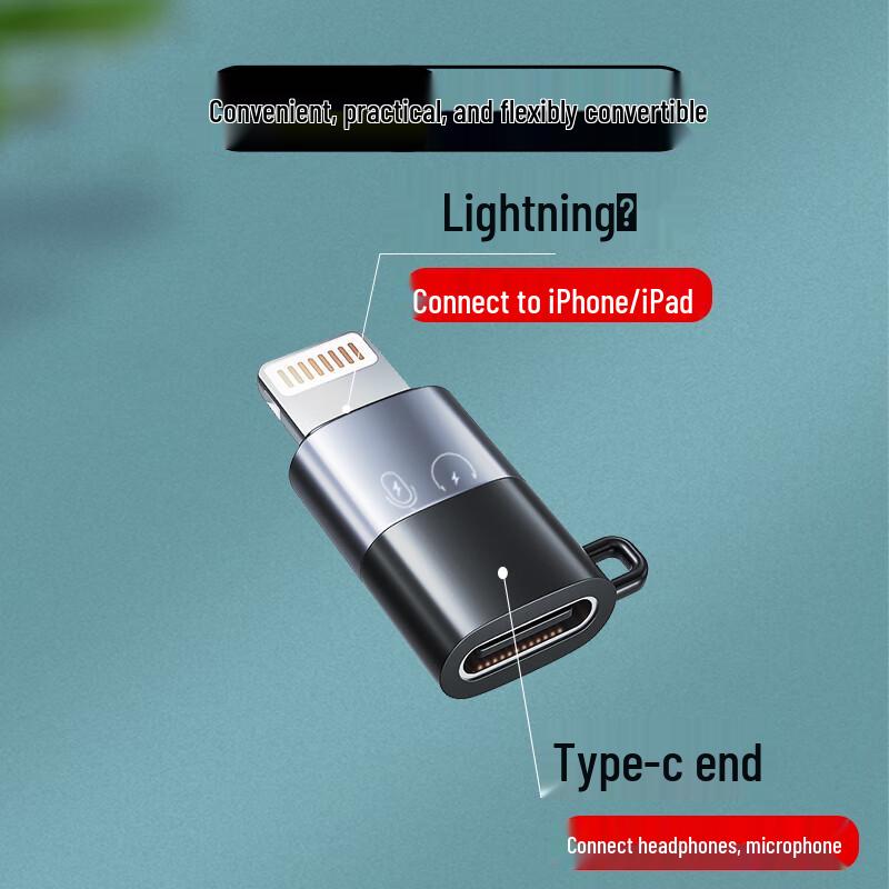Masentek Type-C To Lightning Adapter