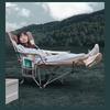 OLOMM Outdoor Folding Lounge Chair